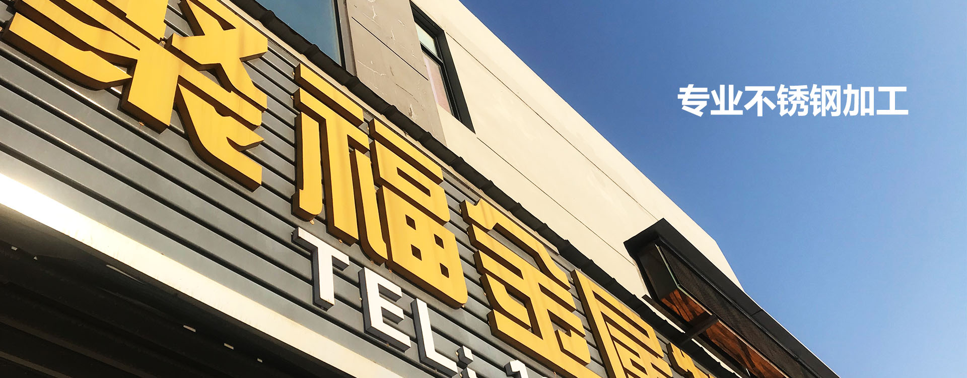 响应式网站模板，不同终端，同样精彩 