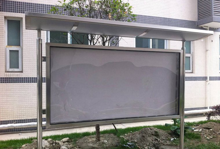 不锈钢广告宣传栏